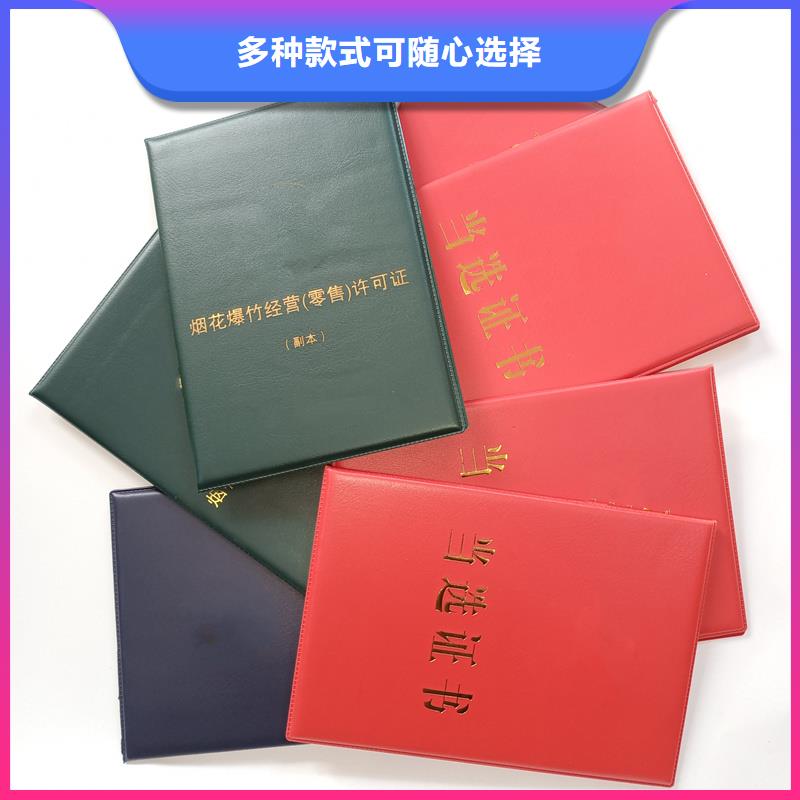 细节展示