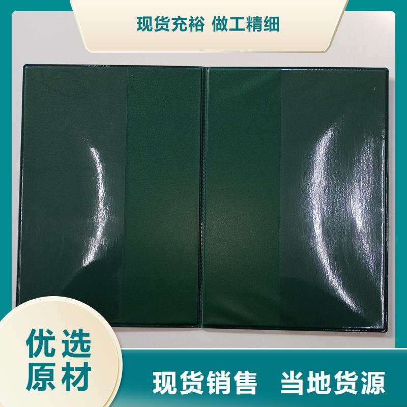 防伪优惠券印刷厂家视频-防伪优惠券印刷厂家|威海市|环翠|荣成|淄博|枣庄|青岛|德州|济宁|临沂|滨州