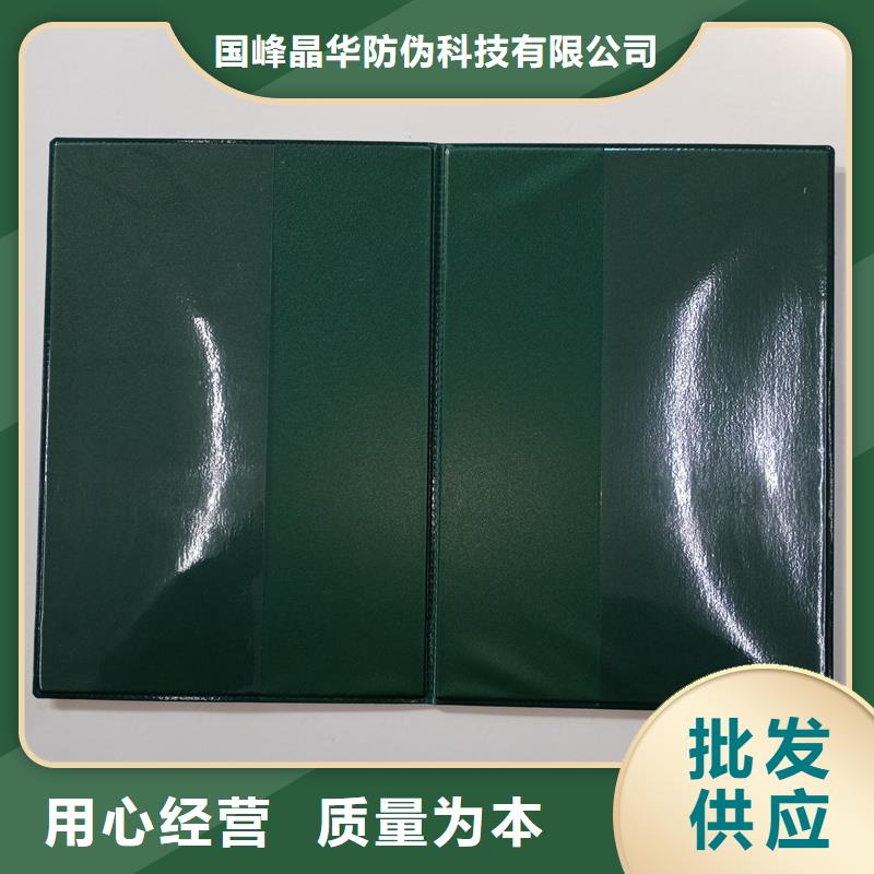  量少也做