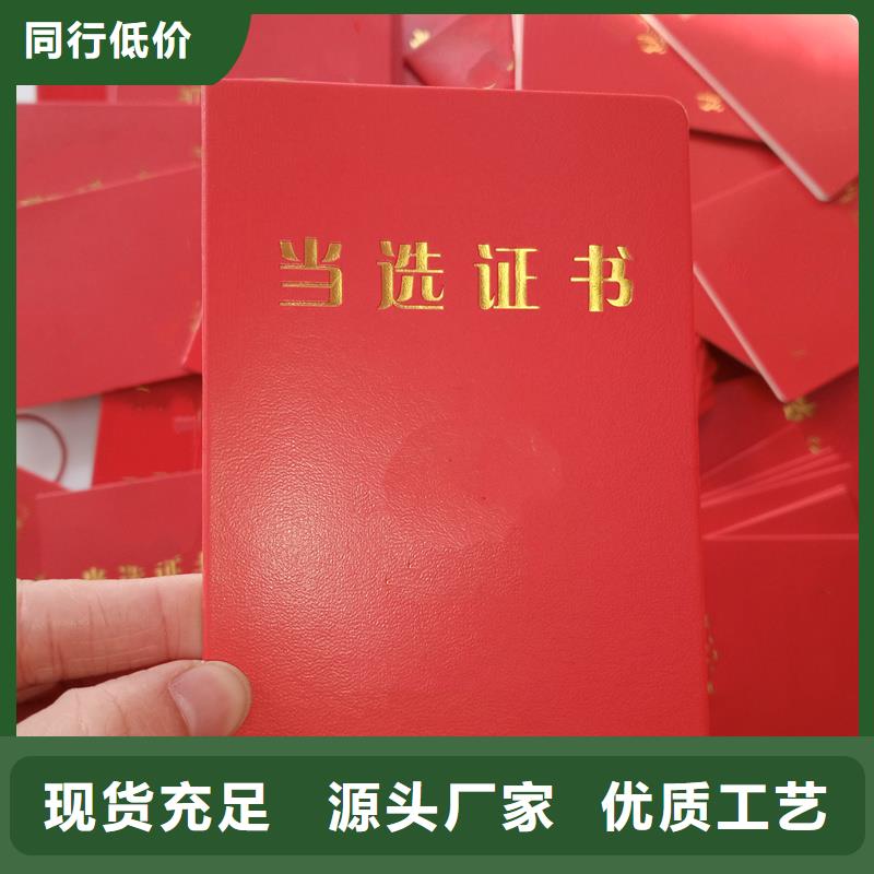 按需设计