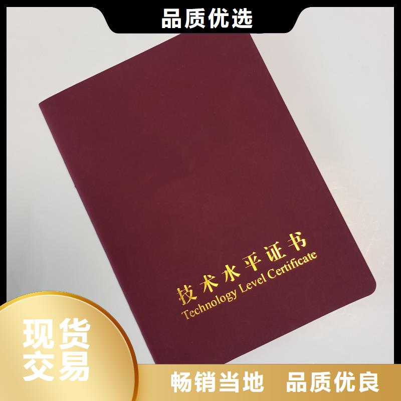 严格把控每一处细节