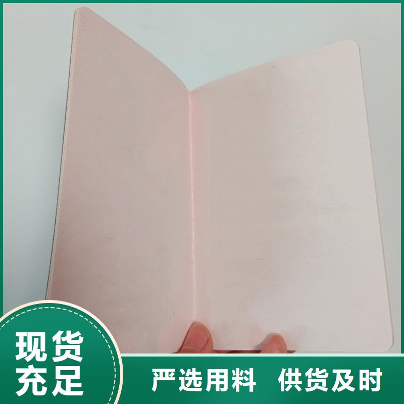 服务至上