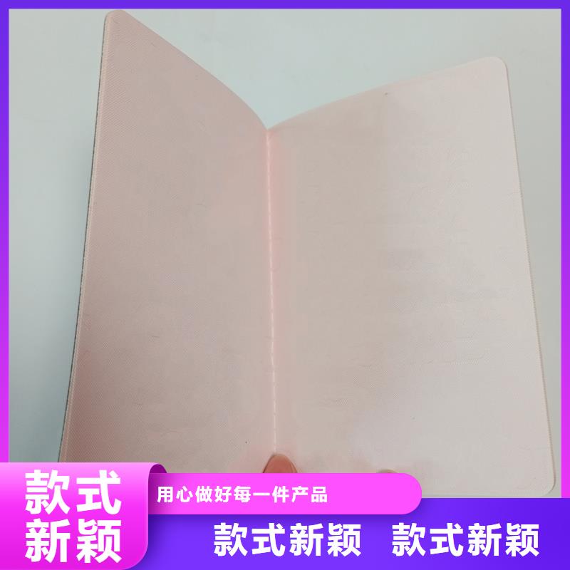  专注细节使用放心