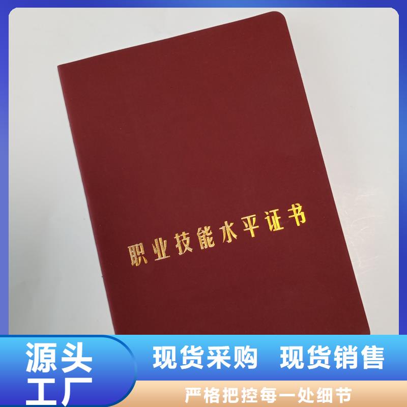 【】,防伪质量上乘-服务范围包括宣威|麒麟|红河|迪庆|大理|楚雄|保山等