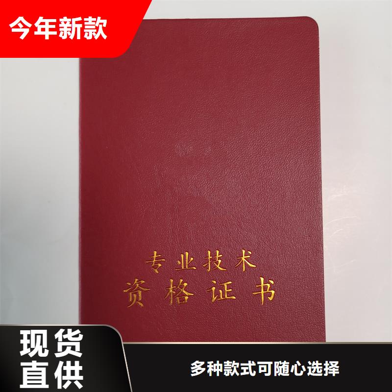  专注细节更放心