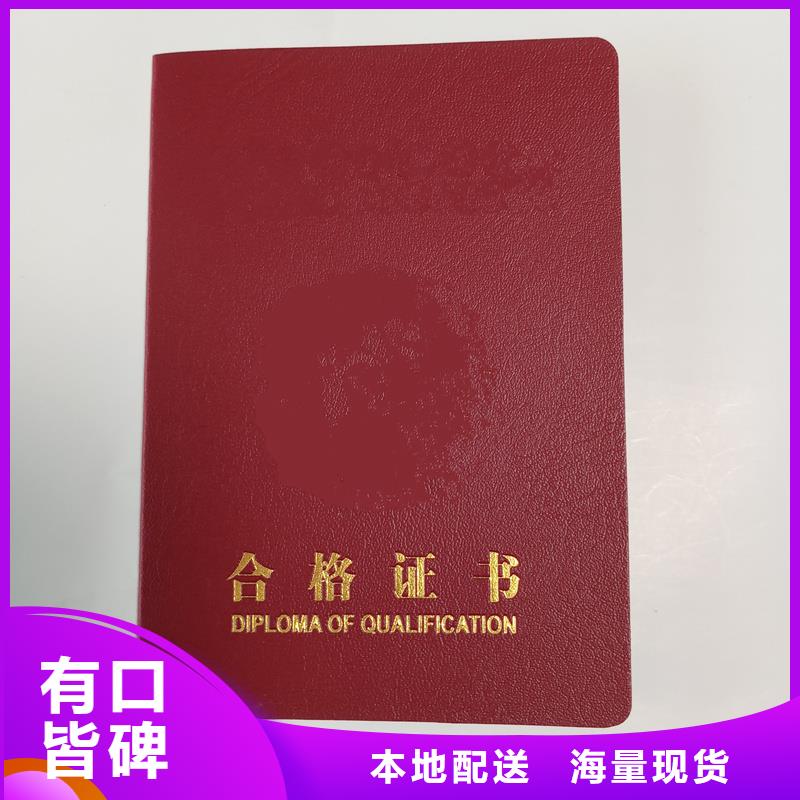 防伪优惠券印刷厂家视频-防伪优惠券印刷厂家|陕西省榆林市|清涧|绥德|商洛|延安|汉中|咸阳|安康|宝鸡