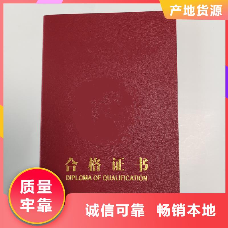 防伪优惠券印刷厂家视频-岳阳市防伪优惠券印刷厂家-(当地)可服务区域君山|湘阴|衡阳|邵阳|怀化|湘潭|常德|郴州