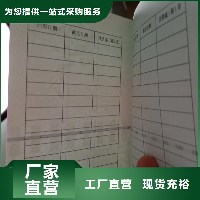 优质工艺