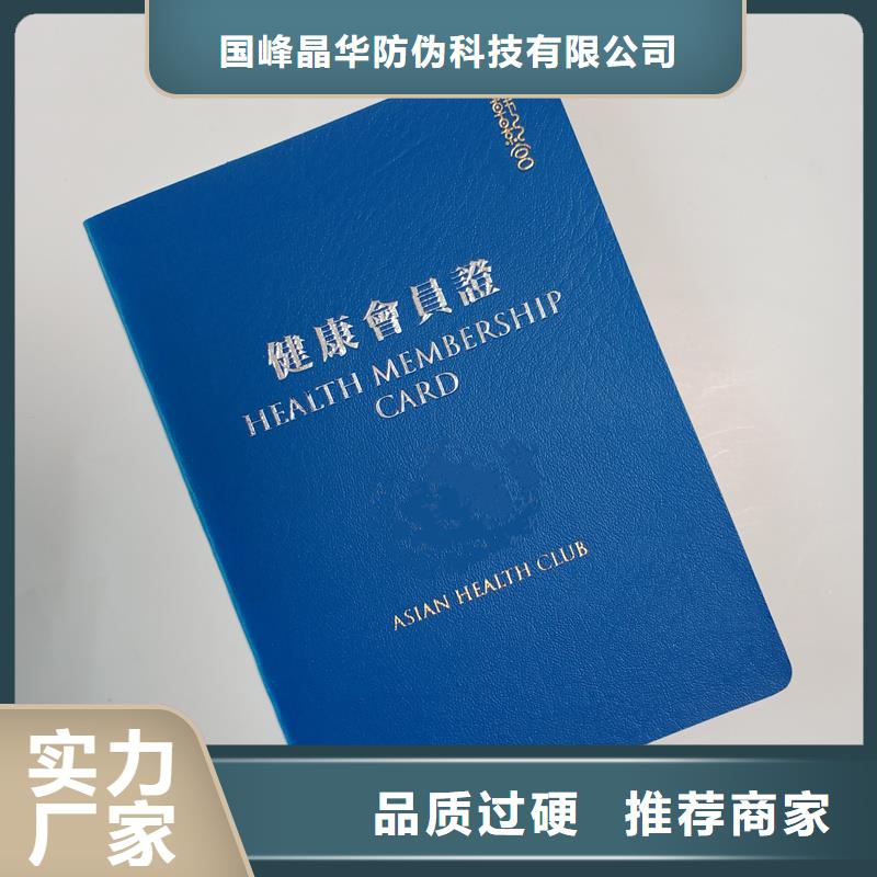 源头工厂