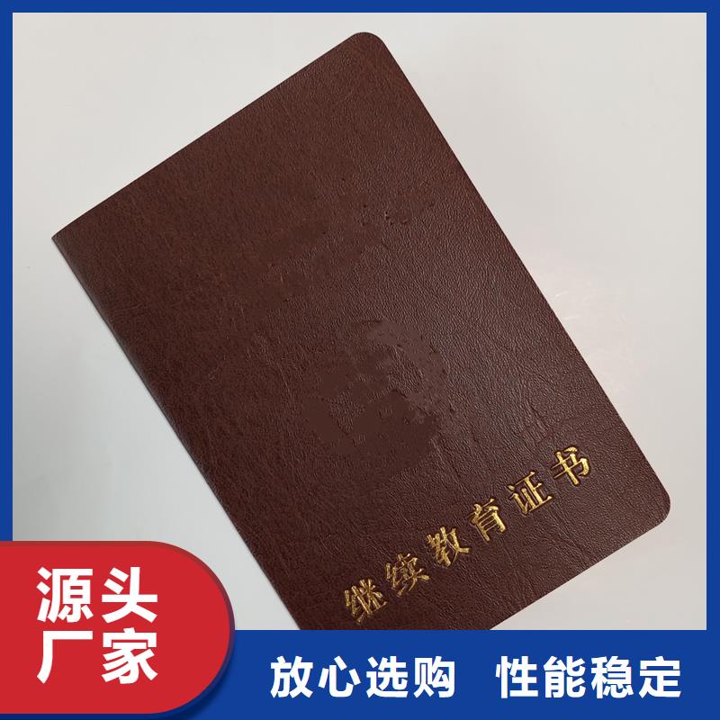 服务至上