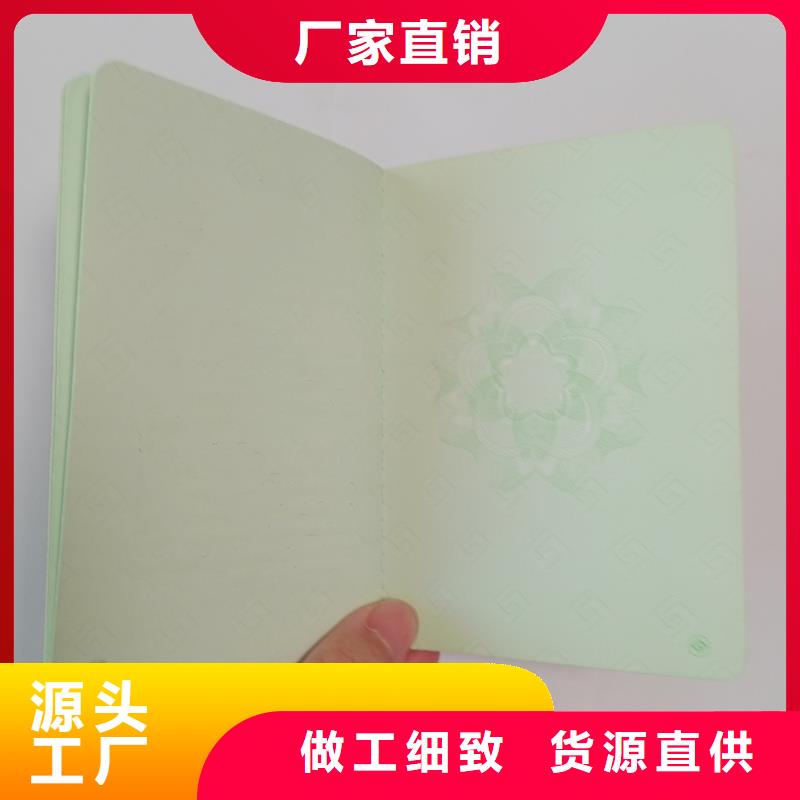 防伪优惠券印刷厂家-视频-岳阳市防伪优惠券印刷厂家-国峰晶华防伪科技(岳阳市分公司)服务区域平江|云溪|湘潭|衡阳|湘西|常德|邵阳