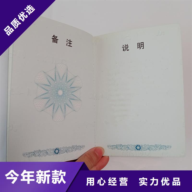 超产品在细节