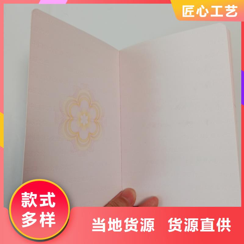 实拍品质保障