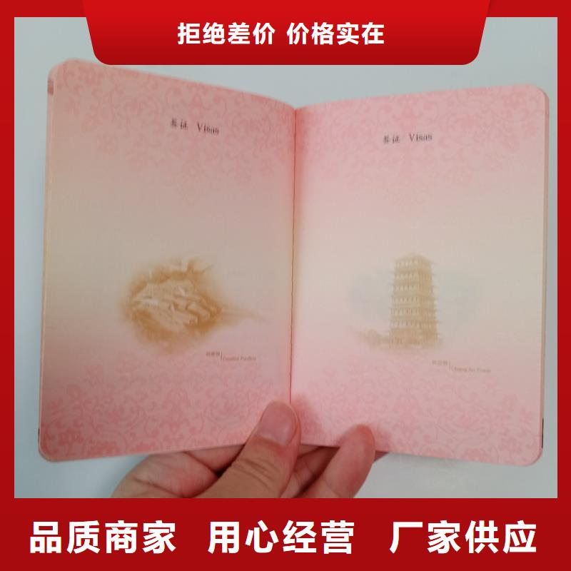源厂直接供货