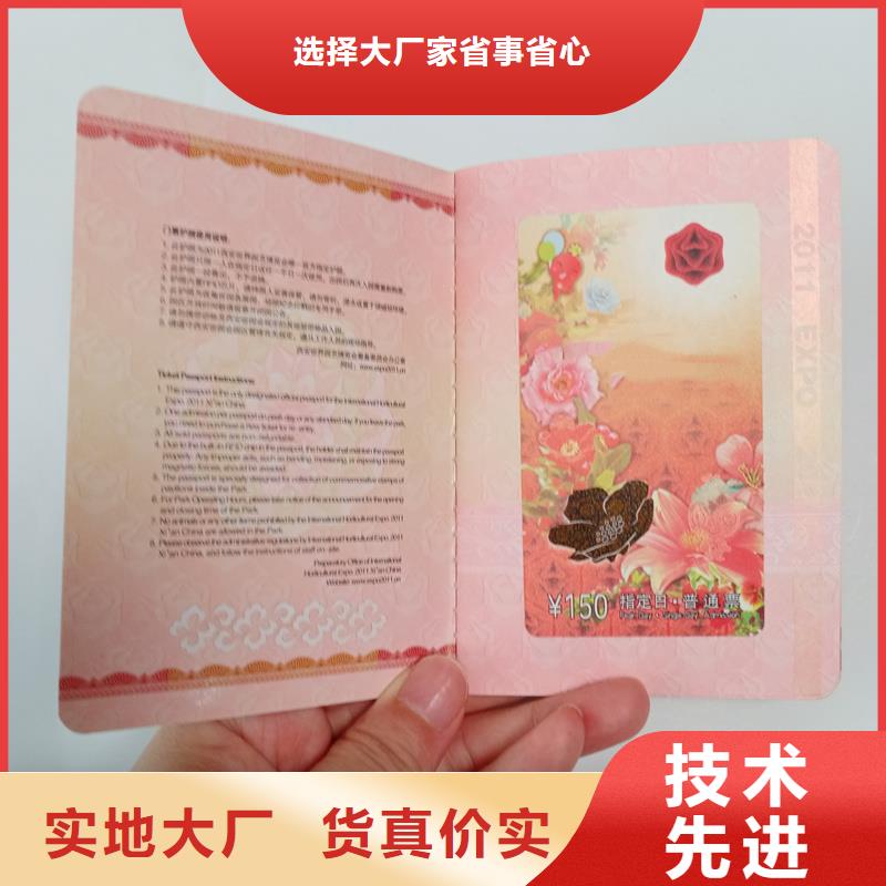 厂家直销直供
