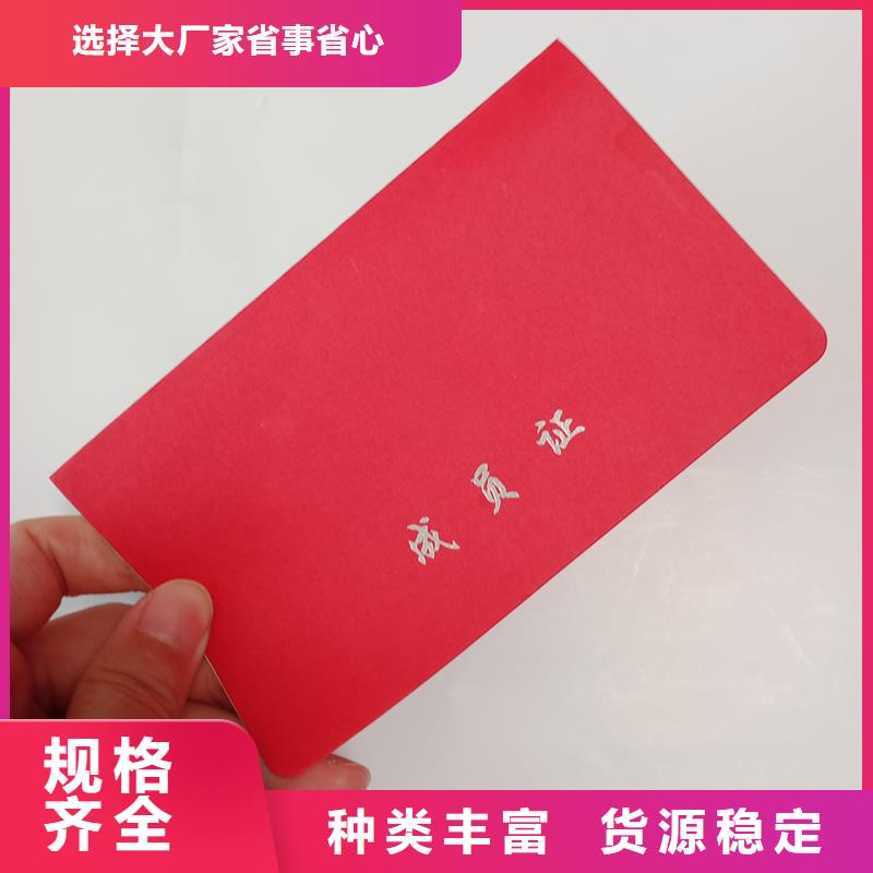 一站式采购商家