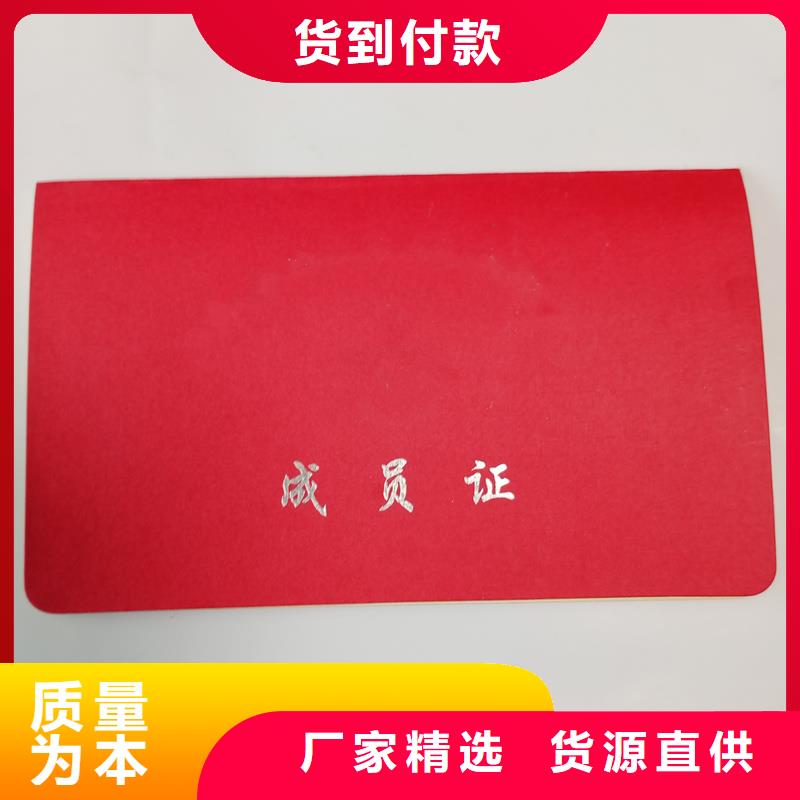 厂家规格全