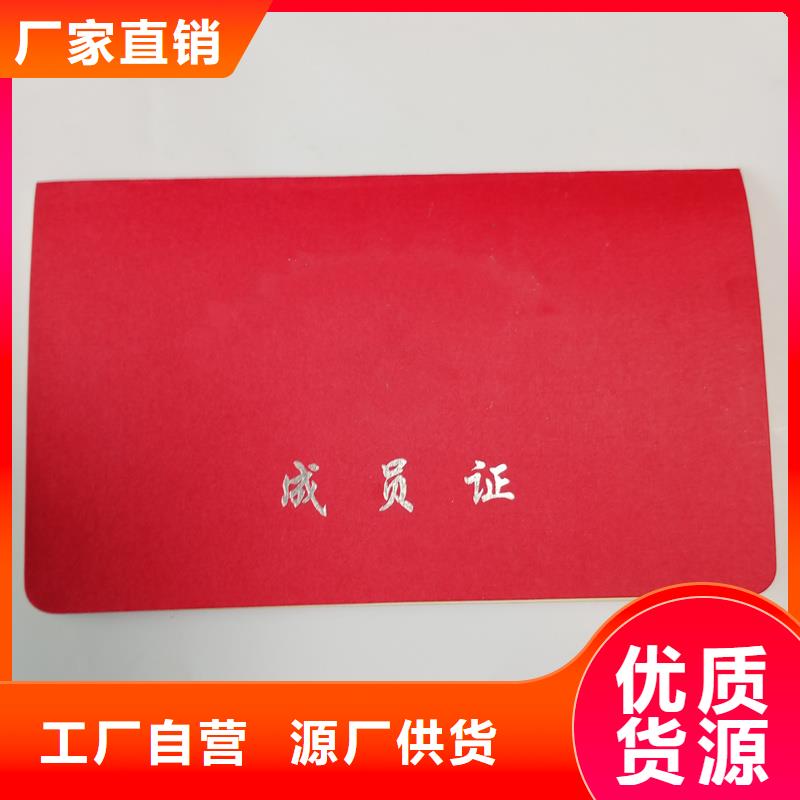 型号齐全