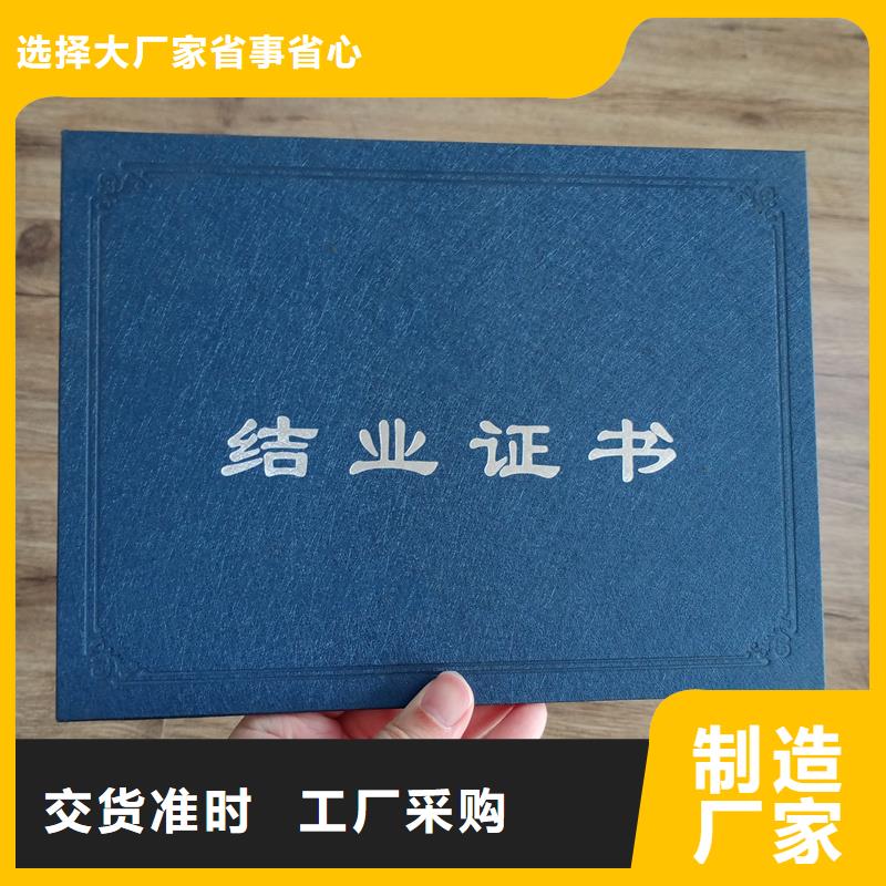  专注细节专注品质