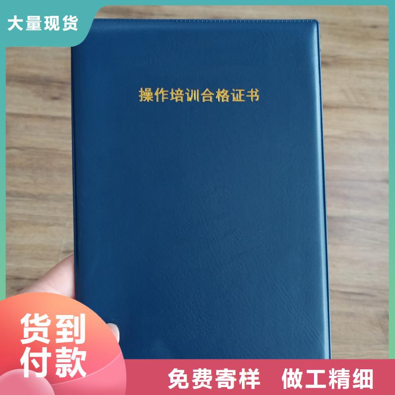 防伪优惠券印刷厂家视频-防伪优惠券印刷厂家_青海省黄南市市场覆盖海南|海东|海北|海西|果洛|玉树|西宁等