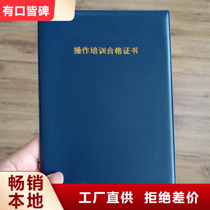 型号齐全