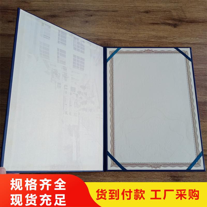 今日价格