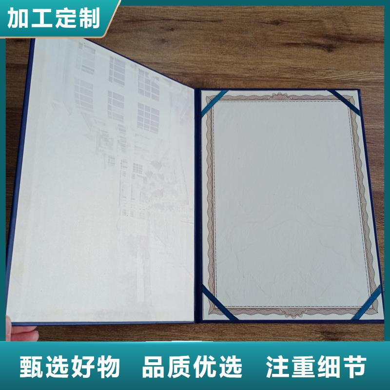 厂家案例