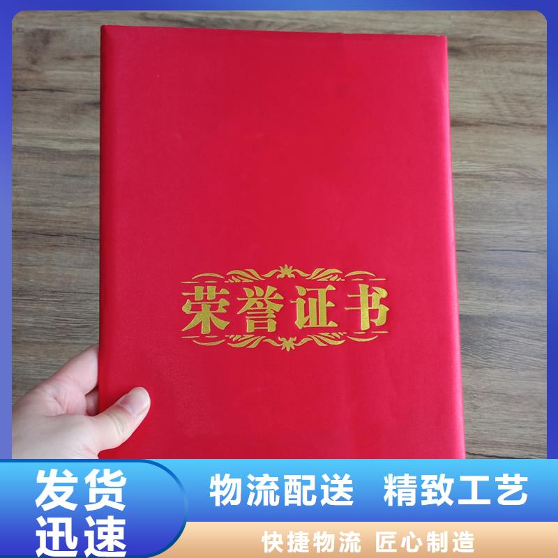 每一处都是匠心制作