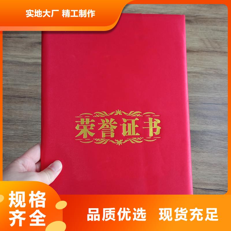 防伪优惠券印刷厂家-视频-河北省防伪优惠券印刷厂家-【同城】可服务区域石家庄|唐山|沧州|保定