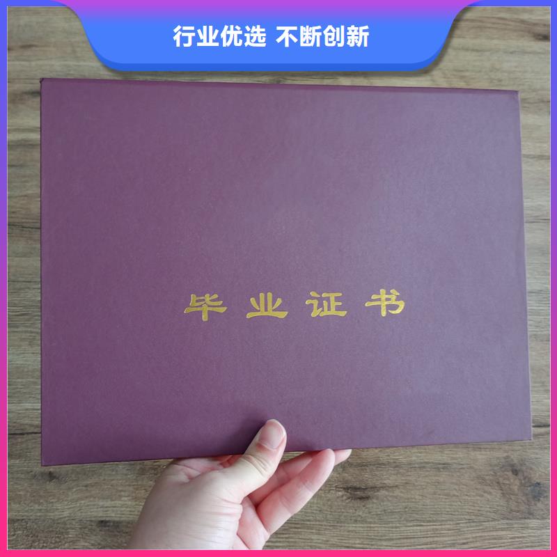 防伪标签价格甄选好厂家-服务区域包括南平|龙岩|泉州|莆田|福州等-产品视频