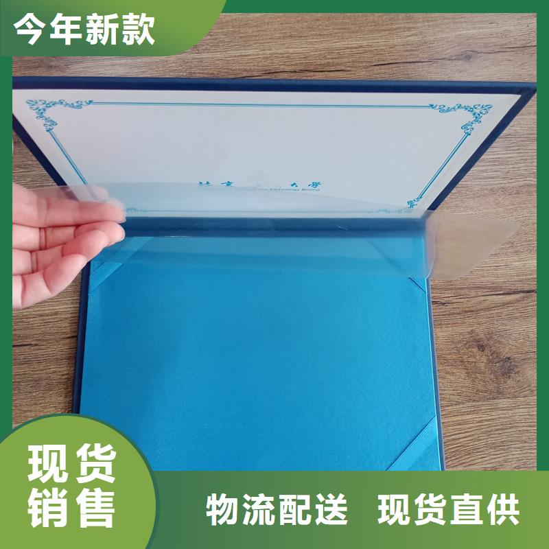 细节之处更加用心
