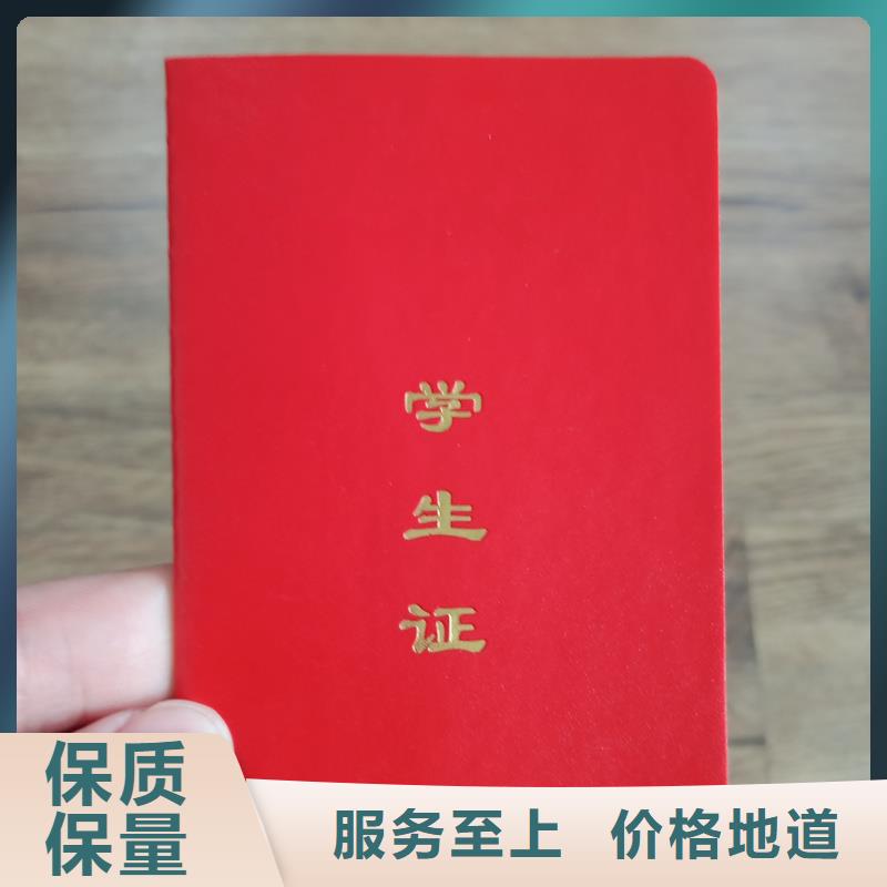 厂家工艺先进