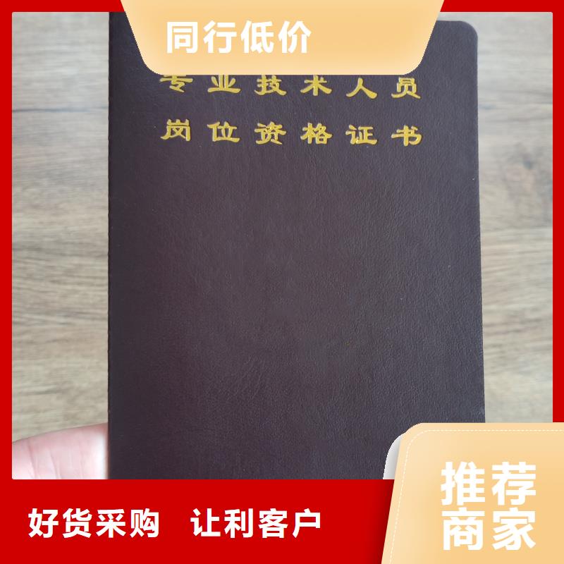 厂家直销直供