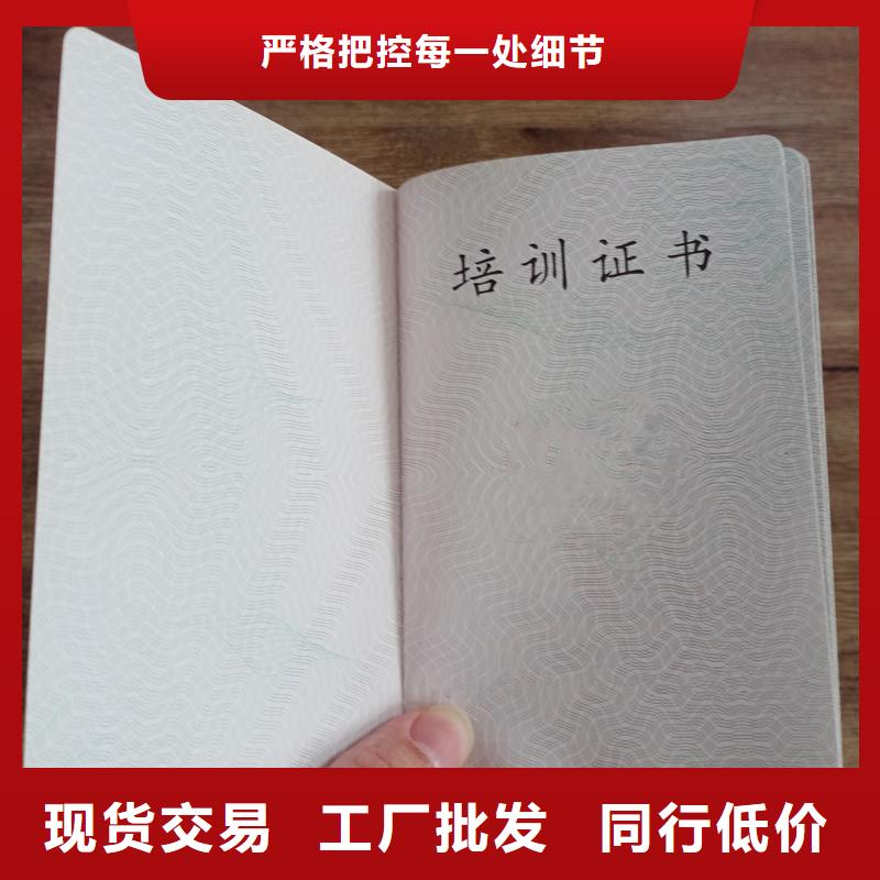  量少也做