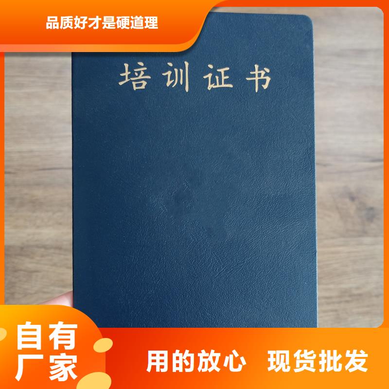 【演唱会门票印刷设计制造销售服务一体】
