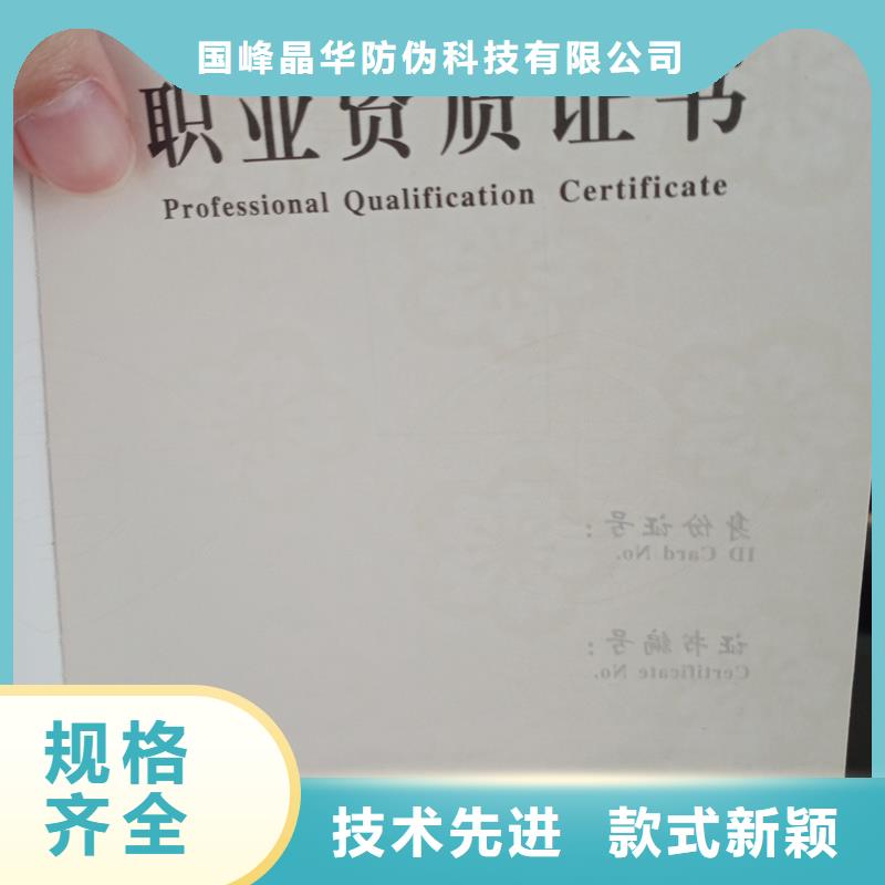 实拍品质保障