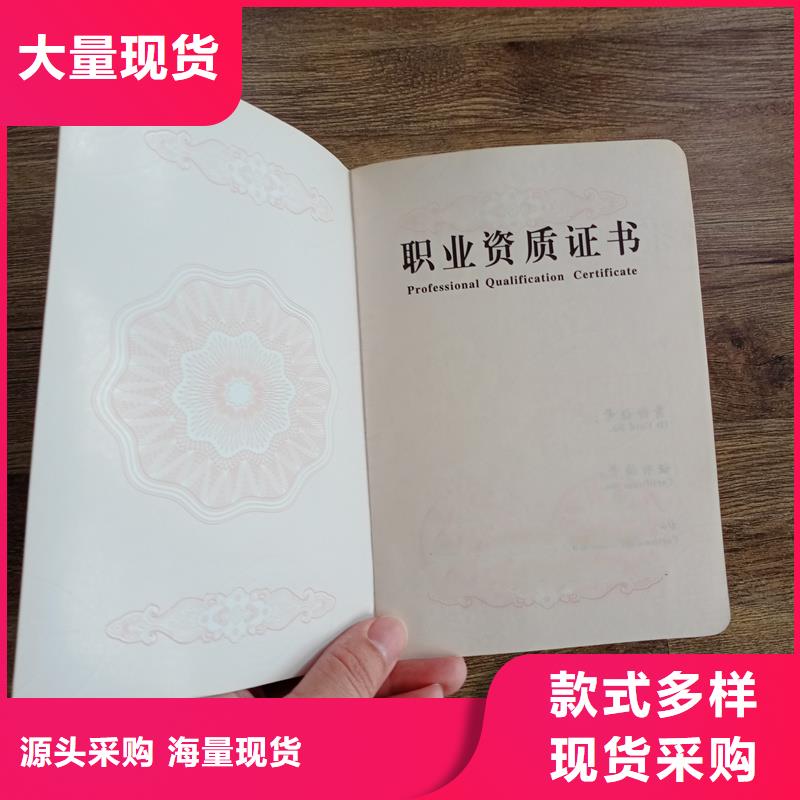 细节决定品质