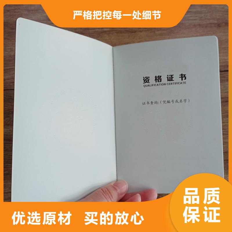 防伪标签价格甄选好厂家-服务区域包括南平|龙岩|泉州|莆田|福州等-产品视频
