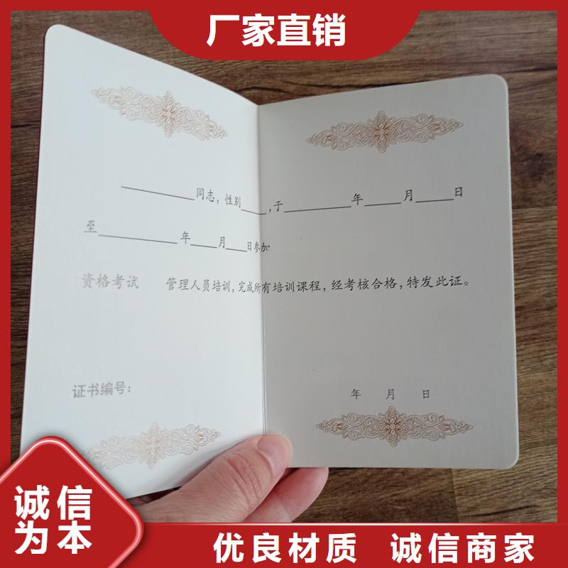多种规格供您选择