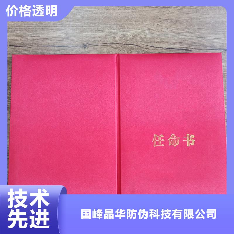 源厂直接供货