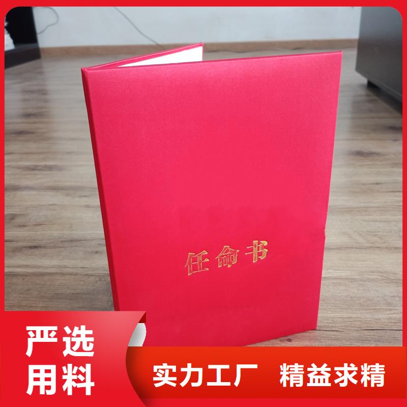  多年实力厂家