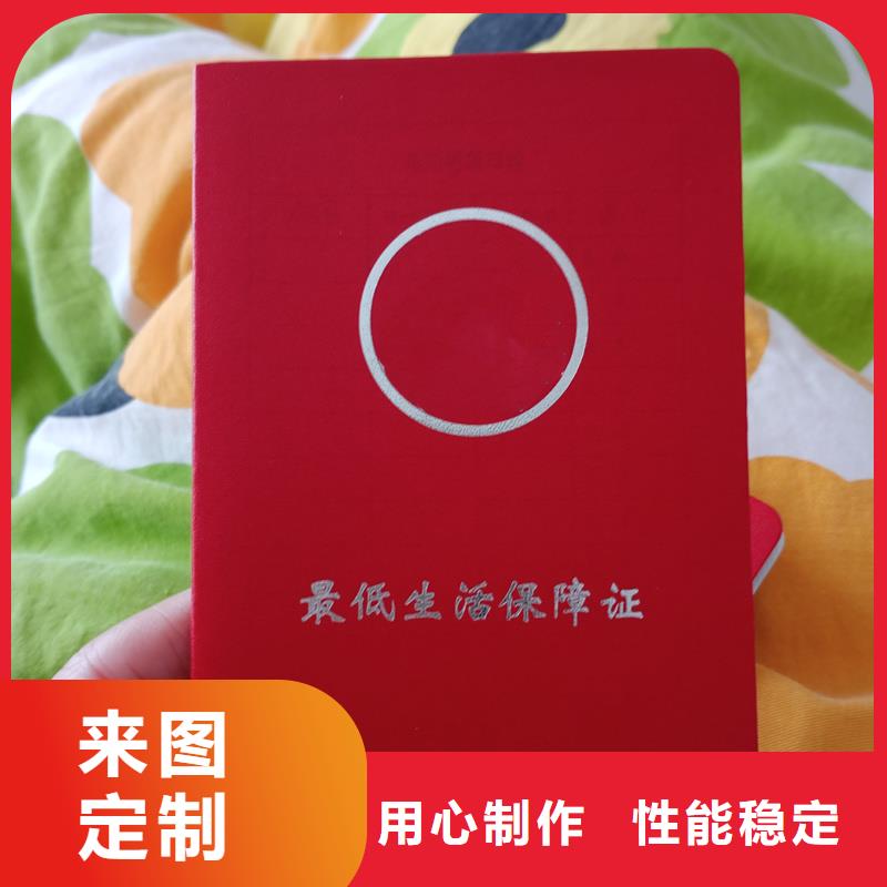 细节之处更加用心