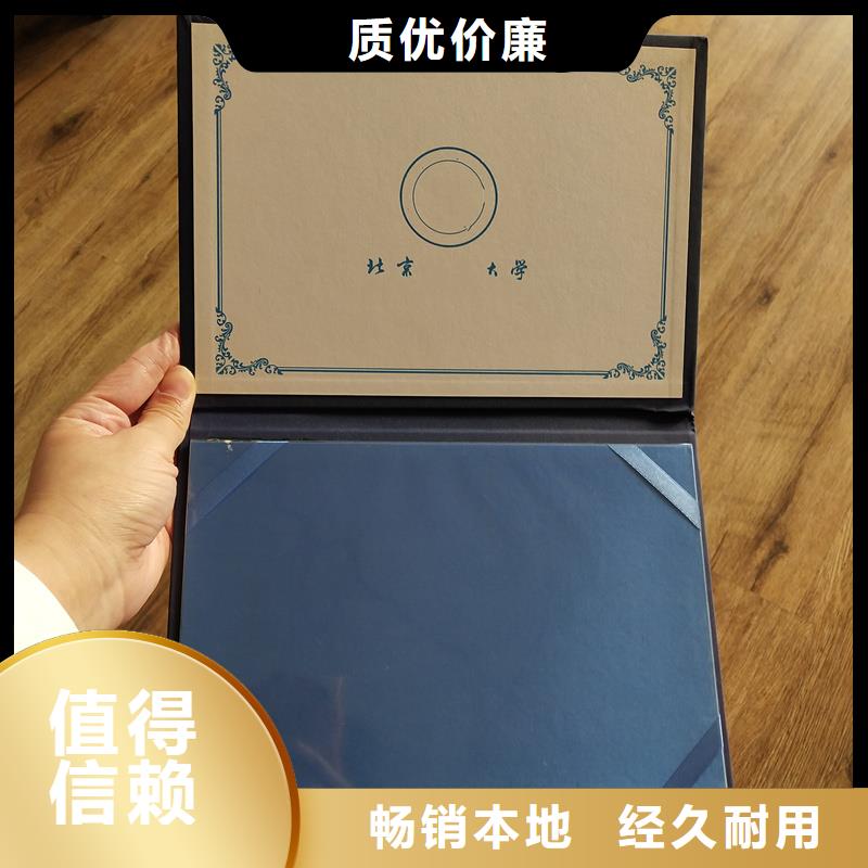 出品定制价格 工期短