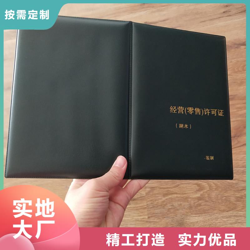 源头工厂