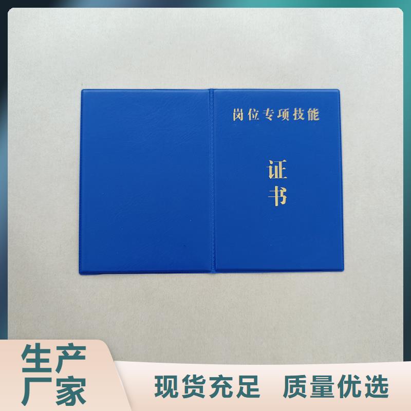 N年生产经验