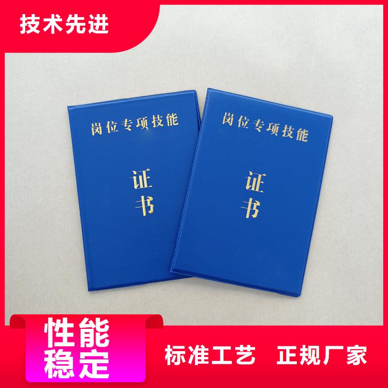 厂家工艺先进