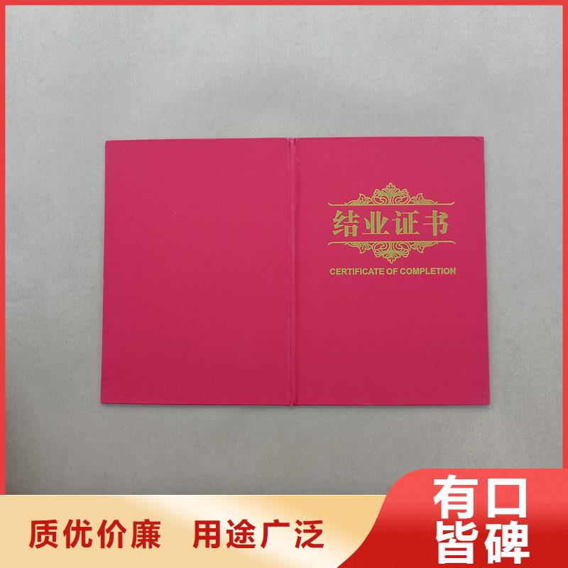 月饼提货券印刷用心制作