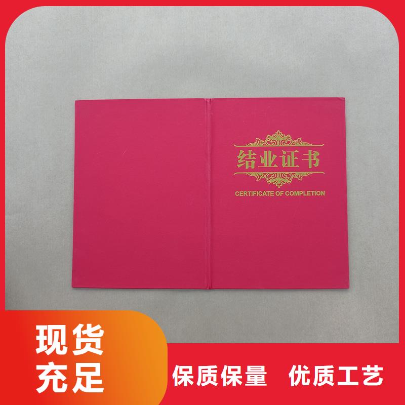 N年生产经验