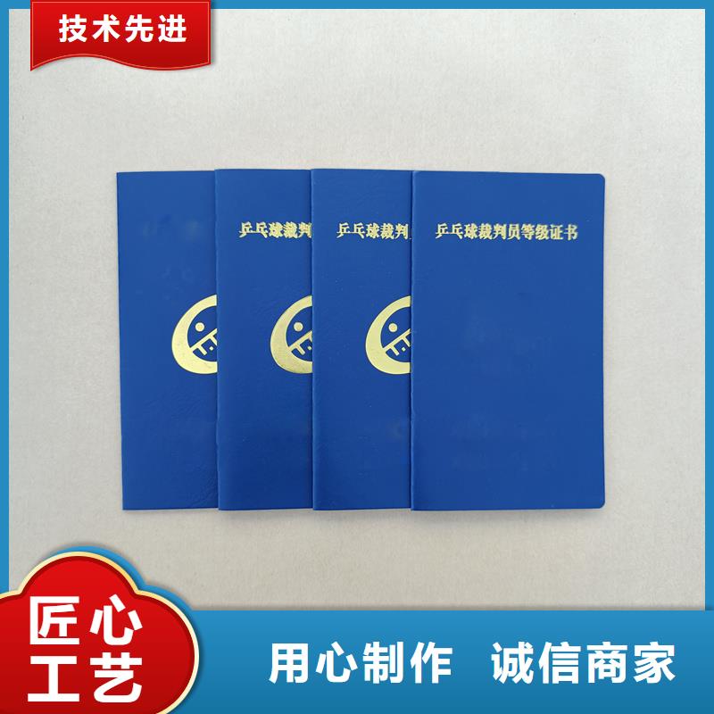 防伪优惠券印刷厂家视频-麒麟|马龙|楚雄|西双版纳|保山|红河|丽江|迪庆国峰晶华防伪优惠券印刷厂家_ 国峰晶华防伪科技(曲靖市分公司)