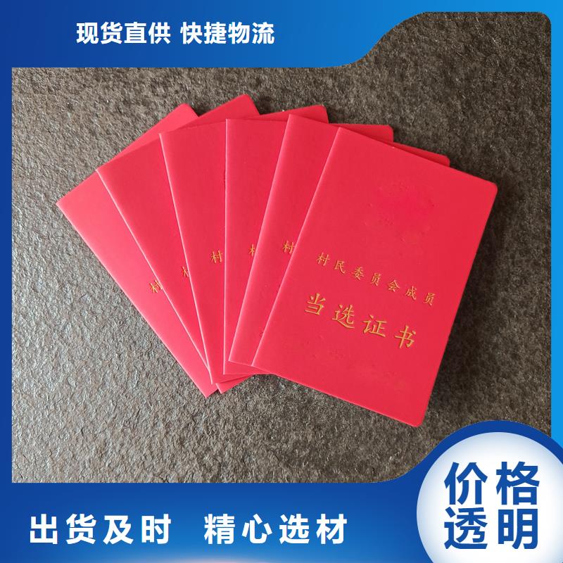 服务至上